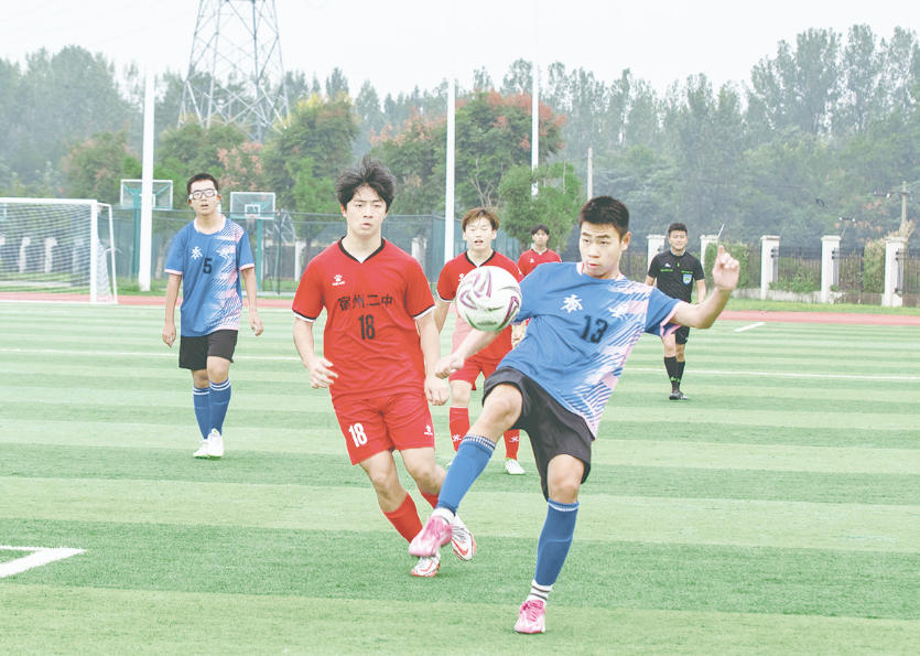 强体魄润心灵促成长——宿州市体育促进青少年身心健康试点纪实