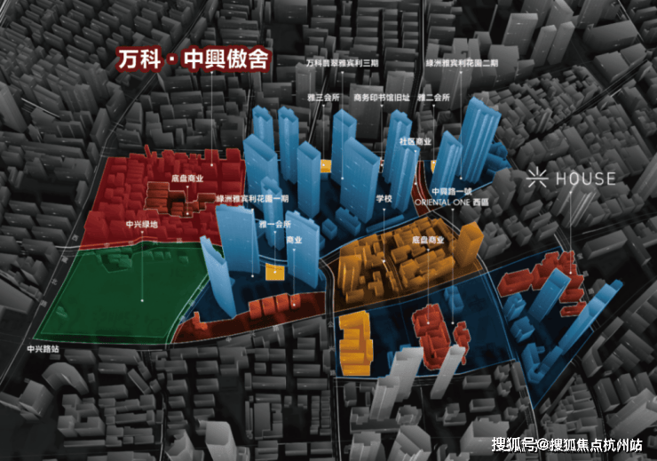 万科中興傲舍官方认证售楼处电话营销中心官网│万科中興傲舍2026售楼处-楼盘价格户型地址物业电话环境配套交房时间官方(图2)