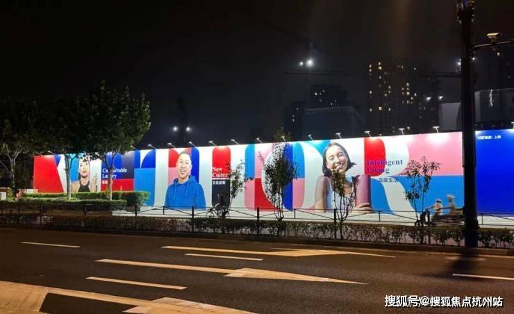 万科中興傲舍(售楼处地址)官方2026-中興傲舍销售中心-环境-户型-价格-地址-楼盘详情-配套-电话-交房时间-配套-电话-交房时间(图4)