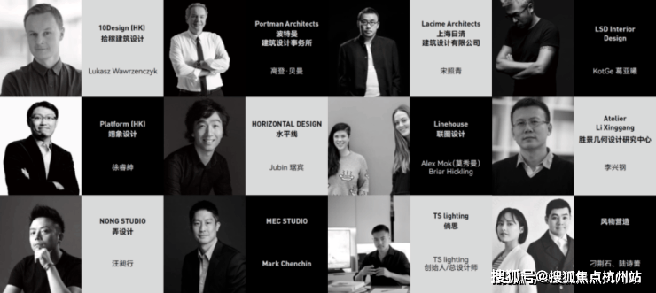 万科中興傲舍(售楼处地址)官方2026-中興傲舍销售中心-环境-户型-价格-地址-楼盘详情-配套-电话-交房时间-配套-电话-交房时间(图15)