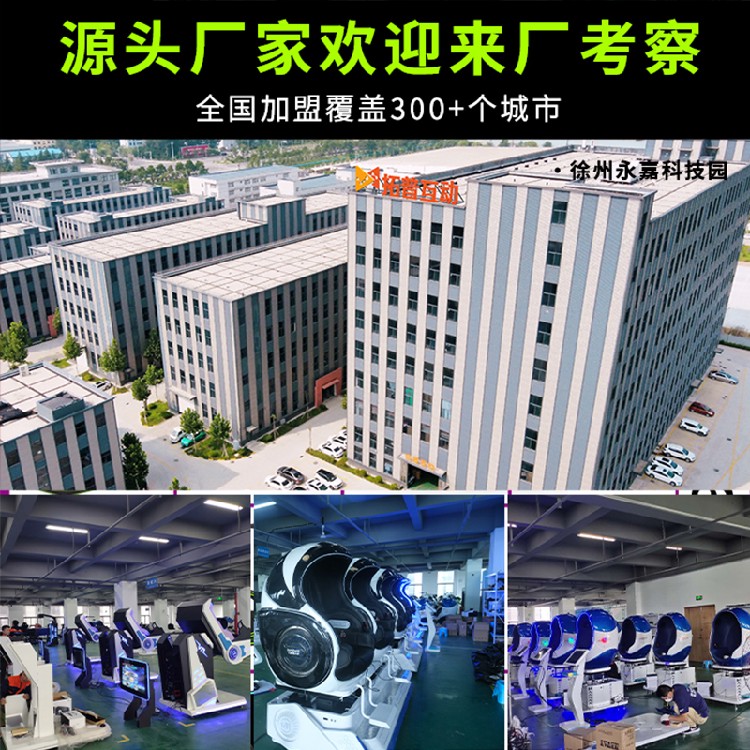 2026年延庆新华家园颐享社区全信息：地址导航+照护服务+收费电话全解析