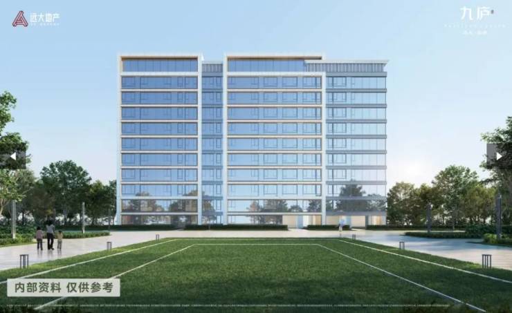 滨湖区远大九庐周边配套怎么样？楼盘户型图(图3)