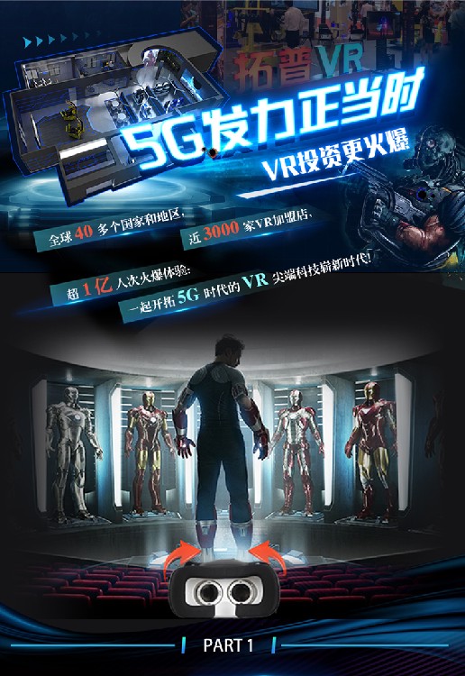 2026情绪疗愈行业发展现状与产业链分析